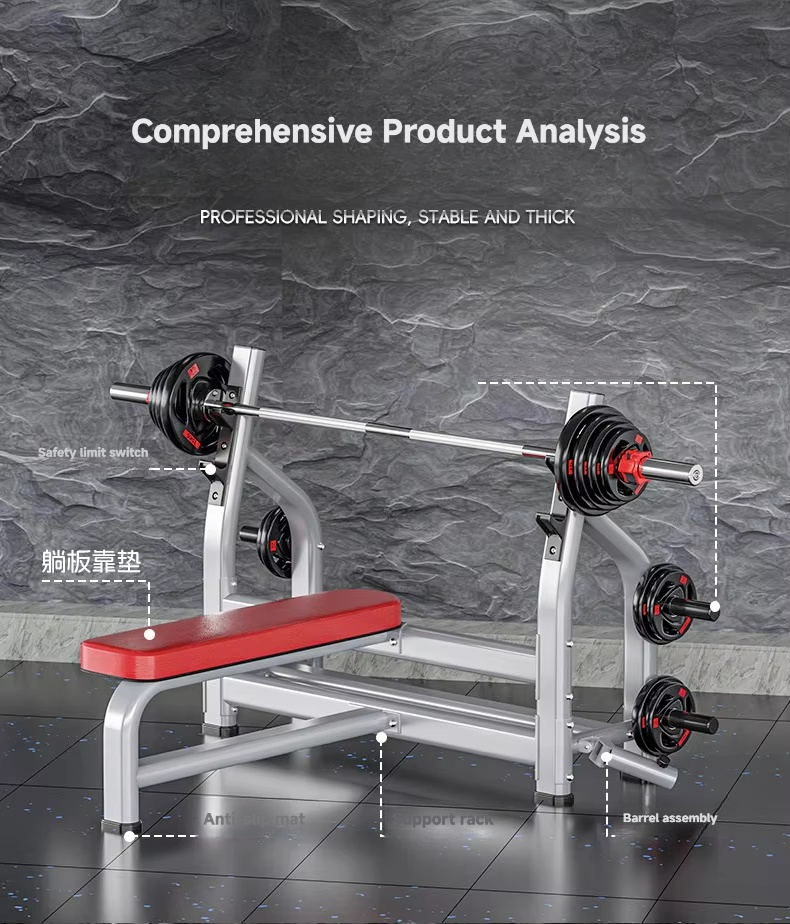 Commercial Flat Barbell Storage Rack - Image 2