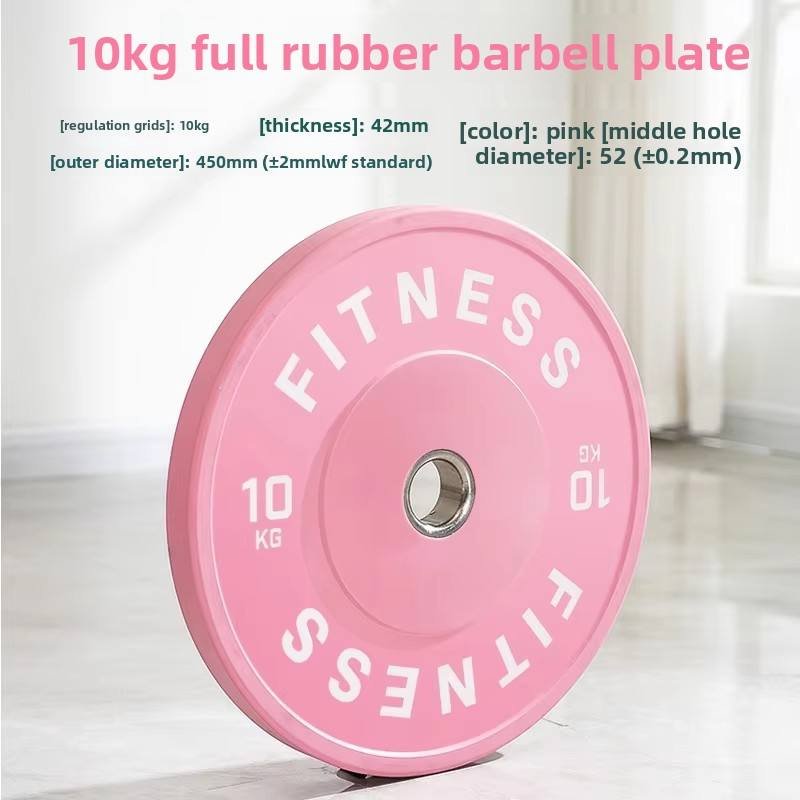 Colored Rubber Coated Olympic Weight Plates detail image 7