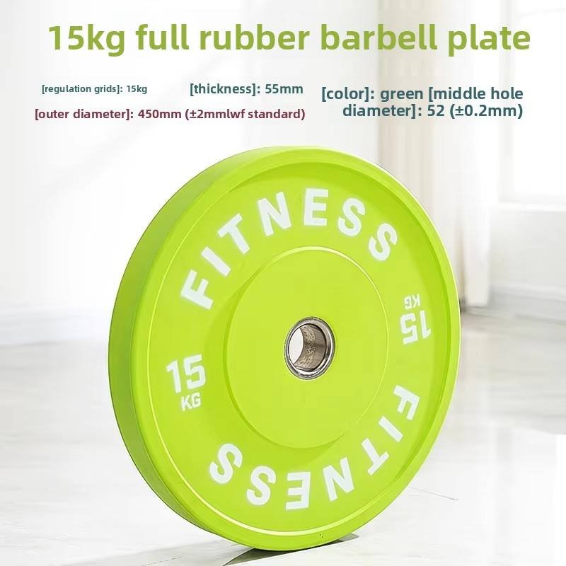 Colored Rubber Coated Olympic Weight Plates detail image 8