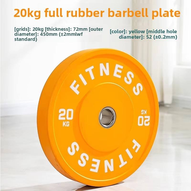 Colored Rubber Coated Olympic Weight Plates detail image 9