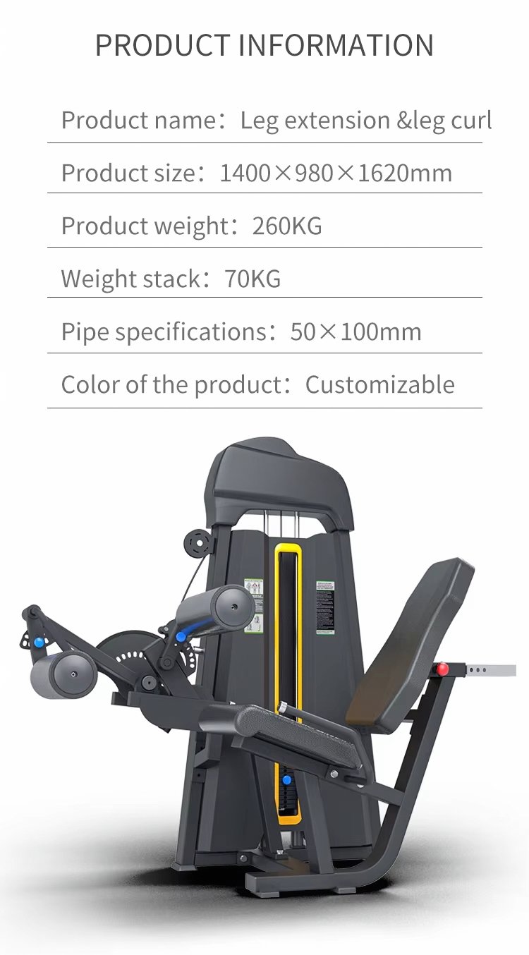 Commercial Leg Extension and Leg Curl Machine detail image 2