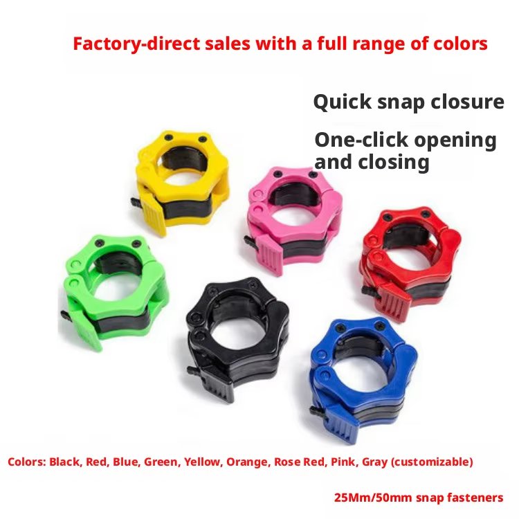 Quick Release Barbell Collars detail image 4