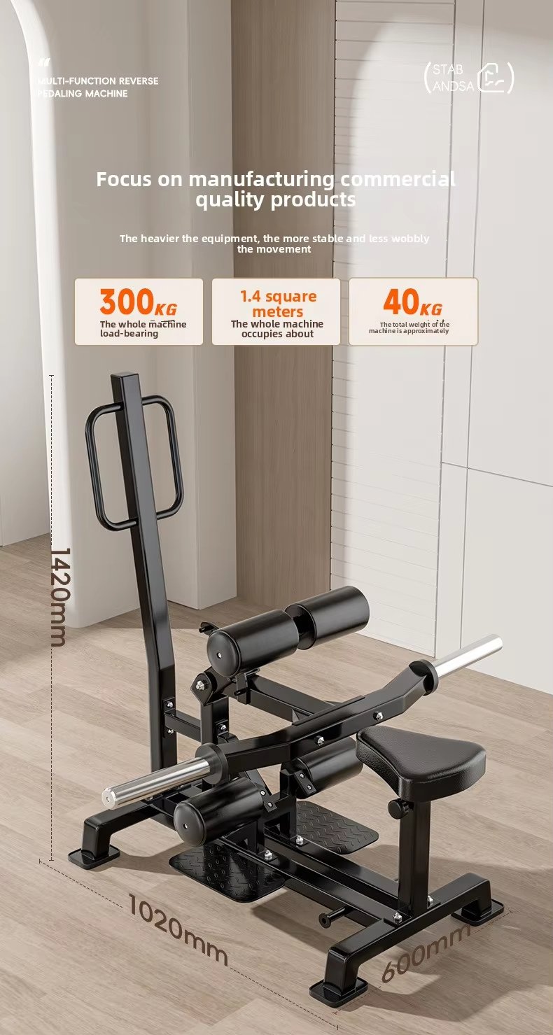 Seated Hip Thrust Glute Training Machine detail image 14