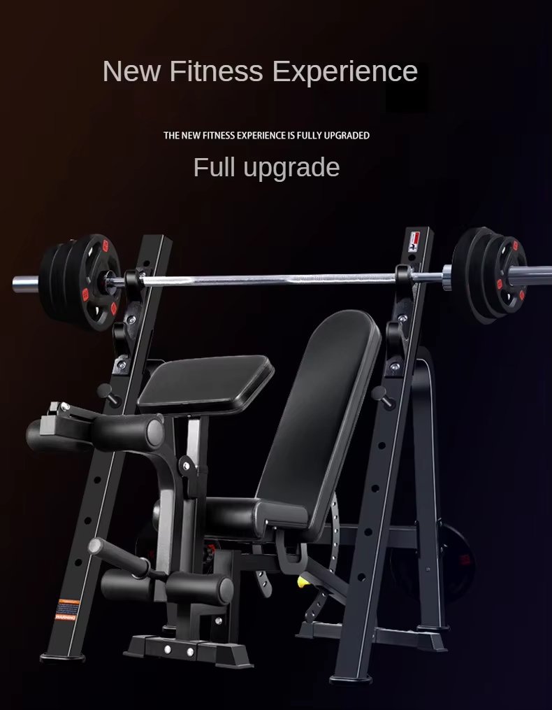 Adjustable Squat Rack and Bench Press Stand detail image 1