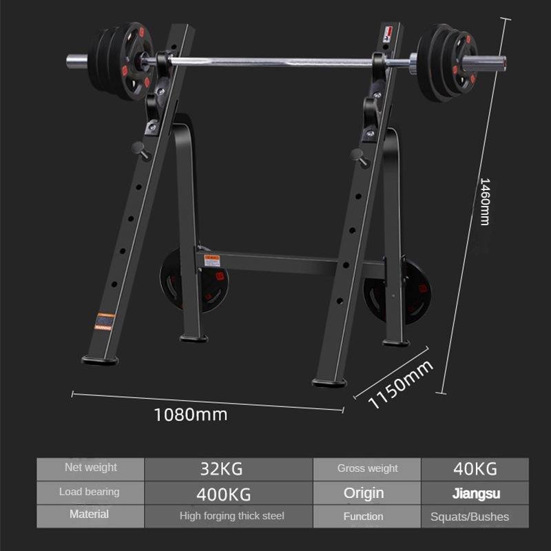 Product gallery image - Adjustable Squat Rack and Bench Press Stand