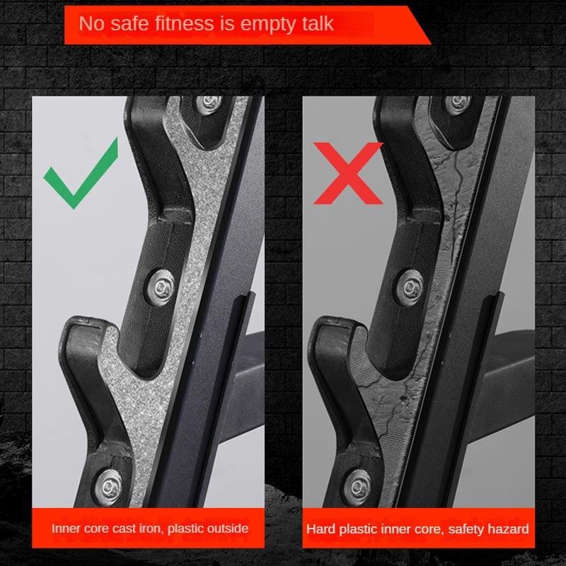 Product gallery image - Adjustable Squat Rack and Bench Press Stand