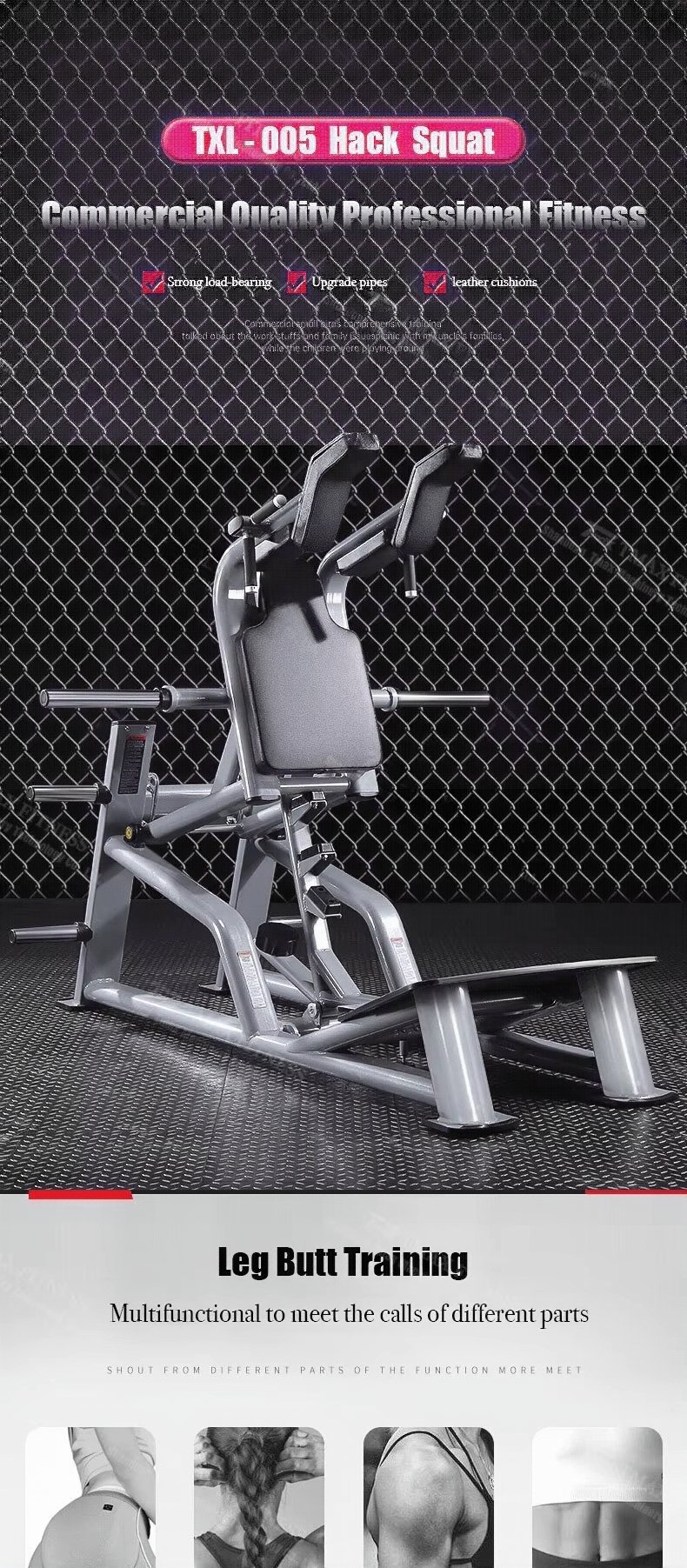 Commercial 45 Degree Hack Squat Leg Press Machine detail image 1