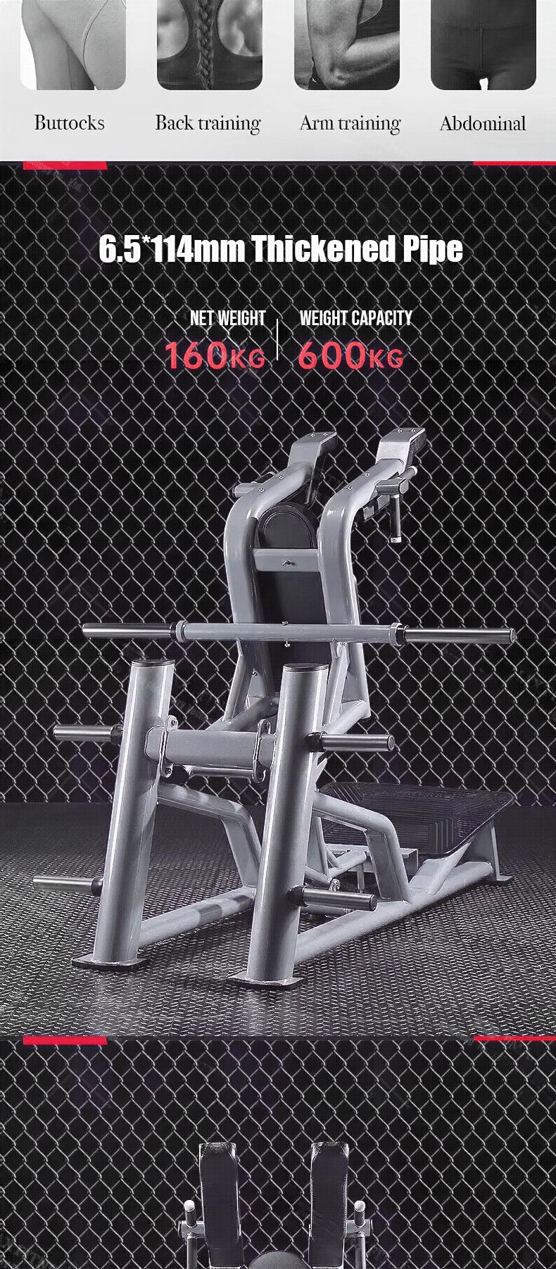 Commercial 45 Degree Hack Squat Leg Press Machine detail image 2