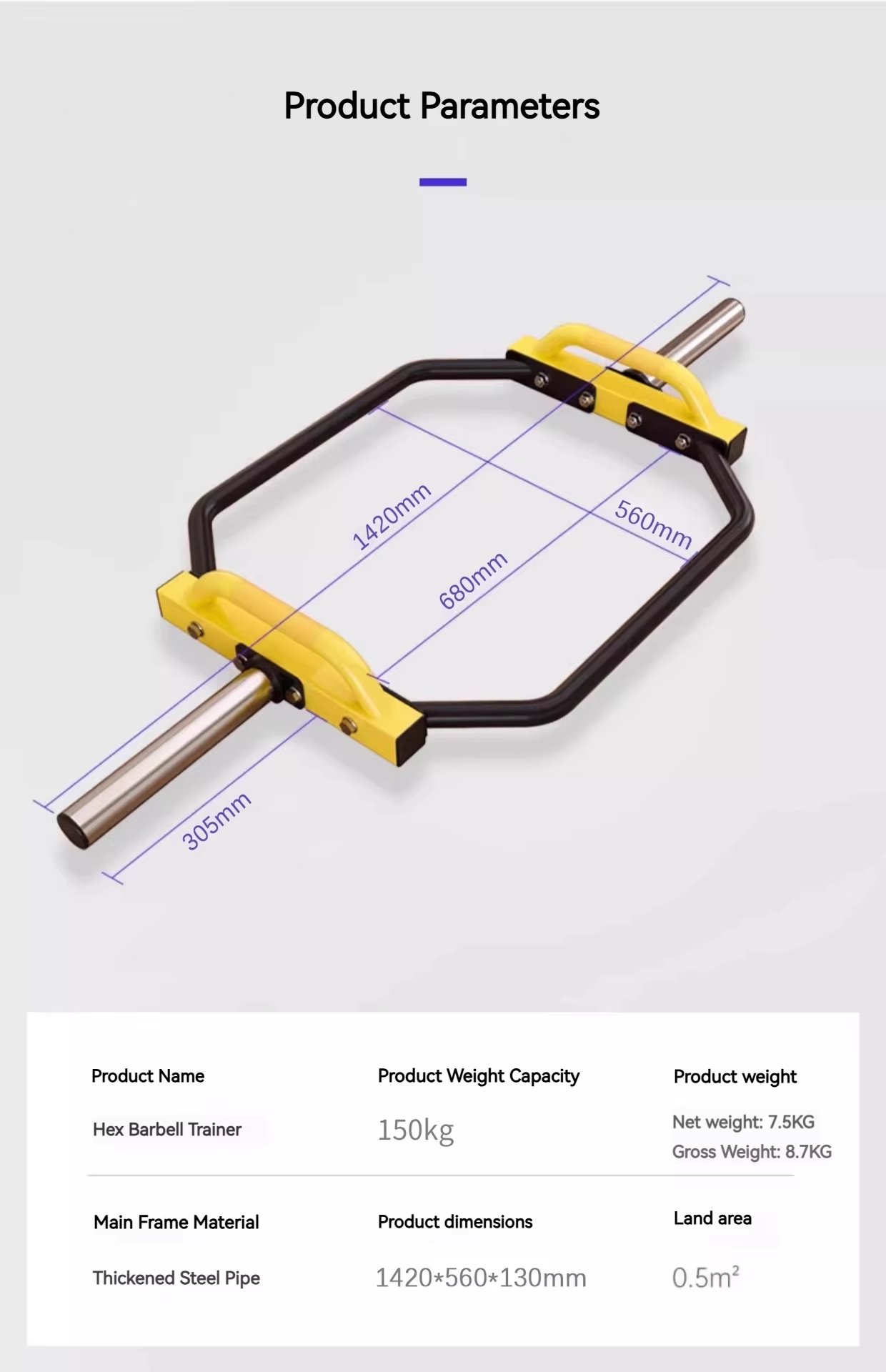 Commercial Hex Trap Bar Deadlift Barbell detail image 1