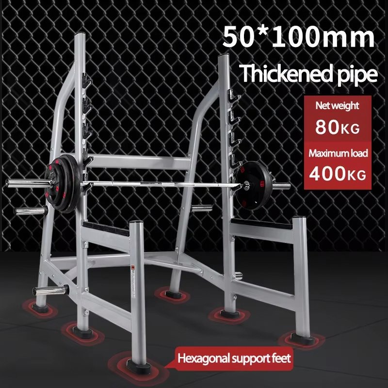 Commercial Open Squat Rack detail image 3