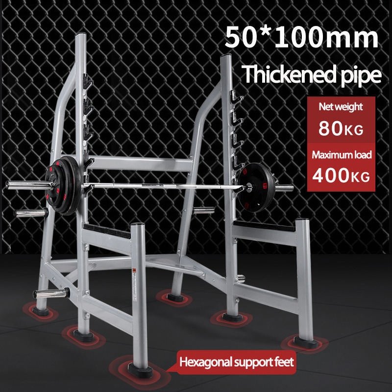 Product gallery image - Commercial Open Squat Rack