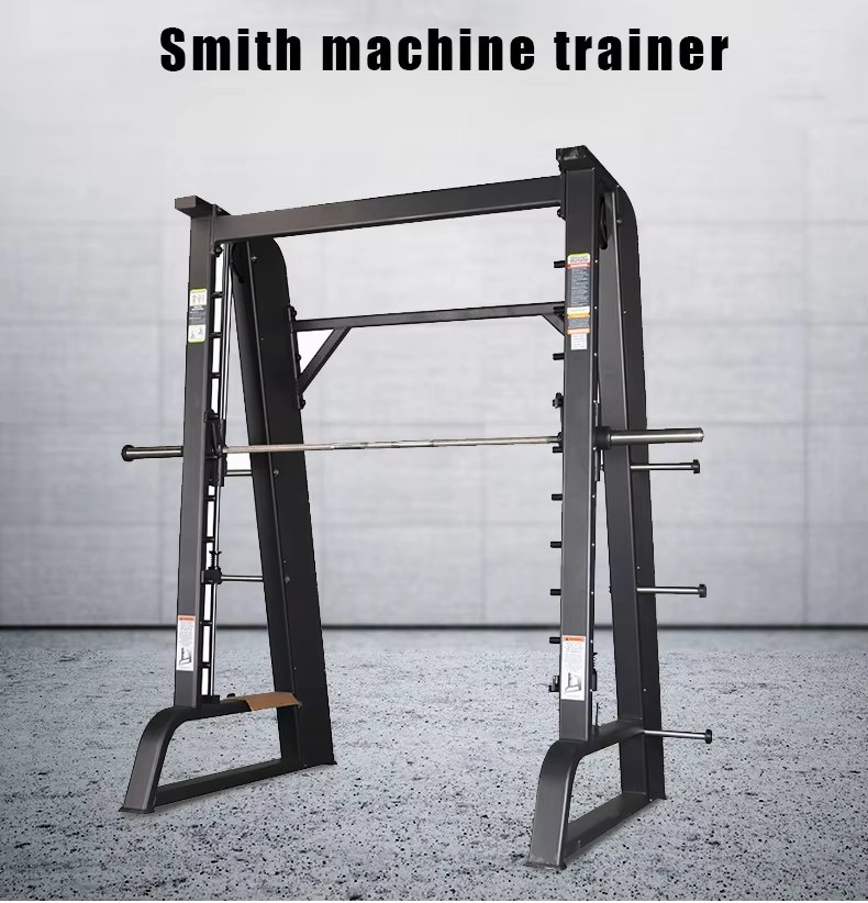 Commercial Smith Machine Trainer with 300kg Load Capacity detail image 1