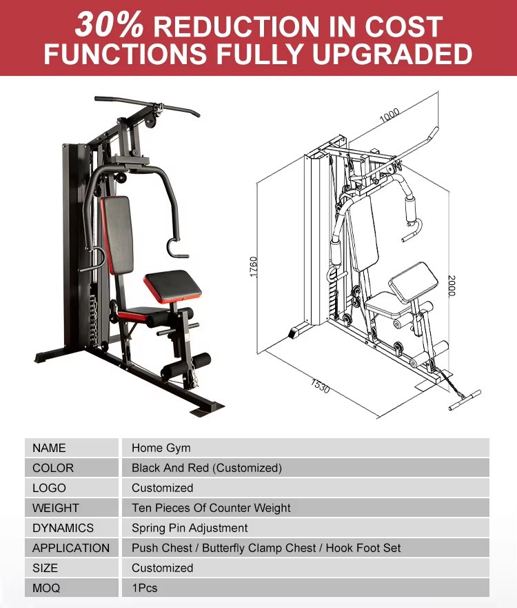 Compact Home Gym Multi-Function Trainer detail image 1