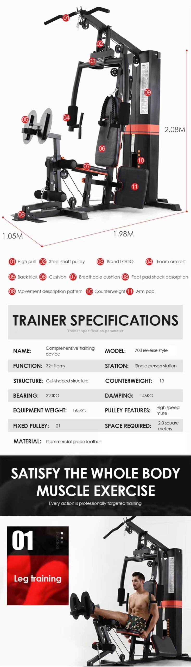 Heavy Duty Multi-Function Home Gym Trainer detail image 8