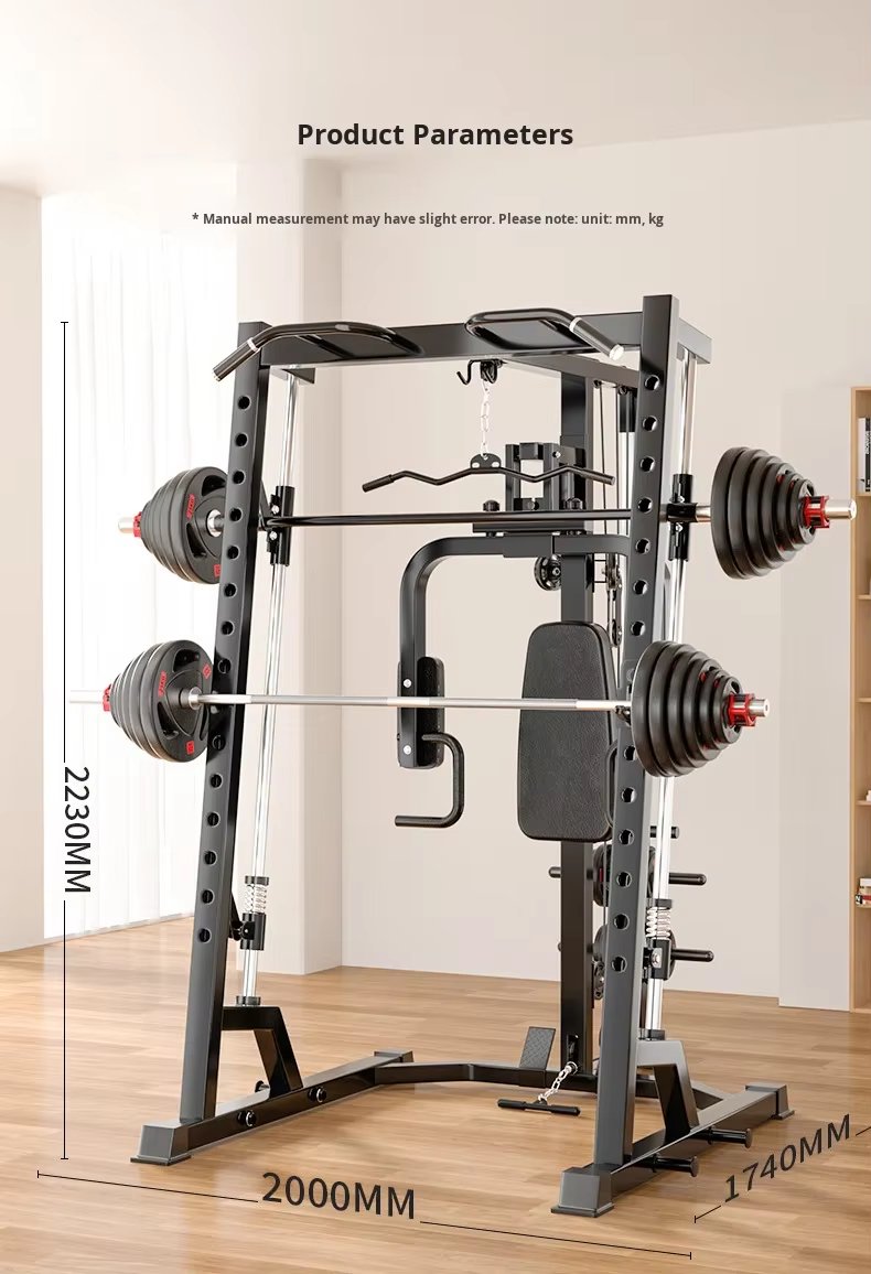 Multi-Function Smith Machine detail image 24