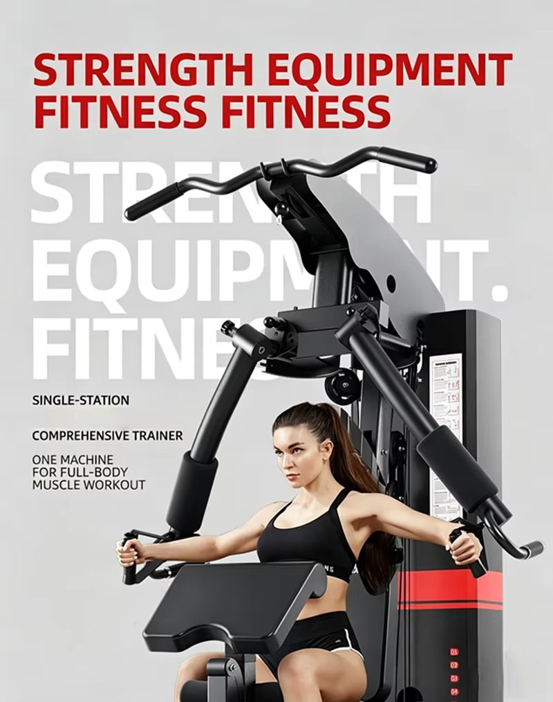 Single Station Multi-Function Home Gym Machine detail image 1